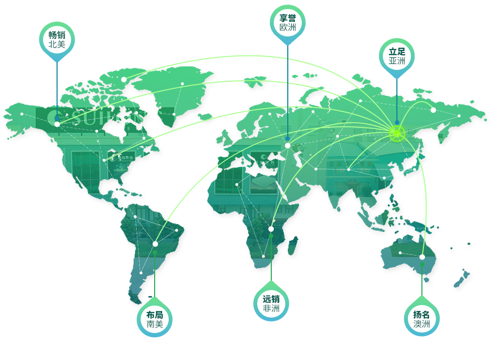 優(yōu)勢(shì)4右圖.png
